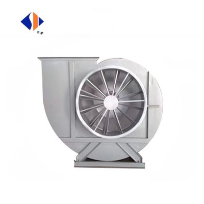Frei stehend Industrieller Hochdruck-Zentrifugalventilator mit günstigem Rabatt 1-20KG