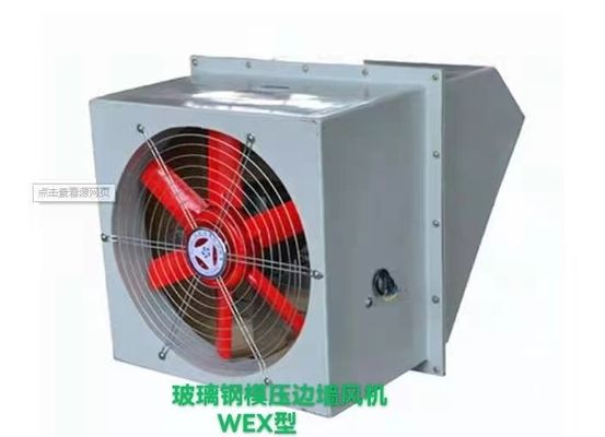 Wandventilator mit Hochleistungs-Außenseite
